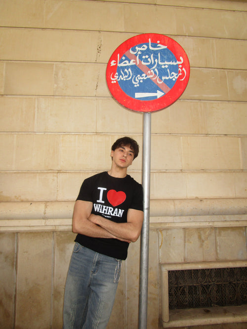 I Love Wahran Black Tshirt